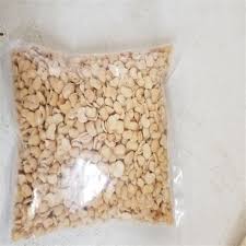 Peeled Beans 1.5kg